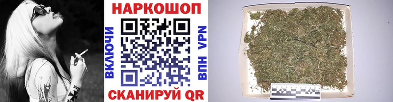 Купить MDMA  КОКАИН  МЕФ  Гашиш  Котлас