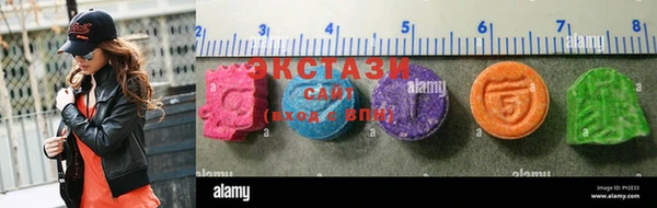 Альфа ПВП Богородицк