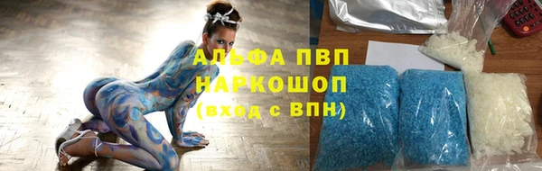 не бодяженный Богородск