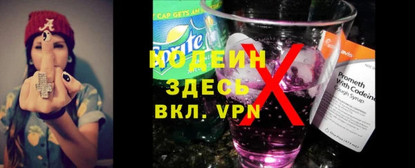 не бодяженный Богородск