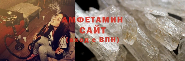 mix Бородино