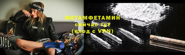 эйфоретик Богданович