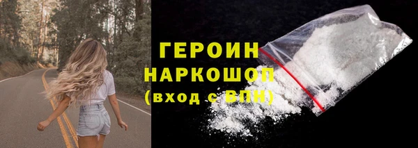 эйфоретик Богданович