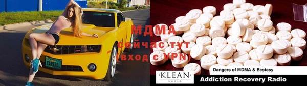 эйфоретик Богданович