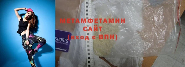 не бодяженный Богородск