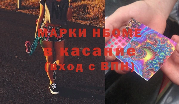 эйфоретик Богданович