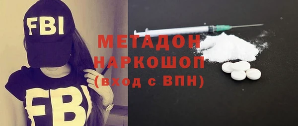 эйфоретик Богданович
