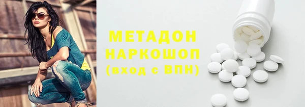 Альфа ПВП Богородицк