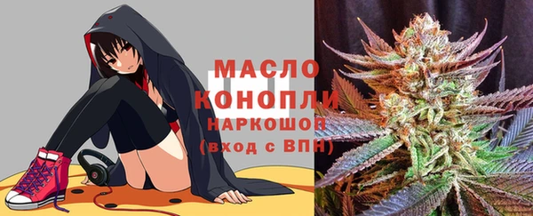 эйфоретик Богданович