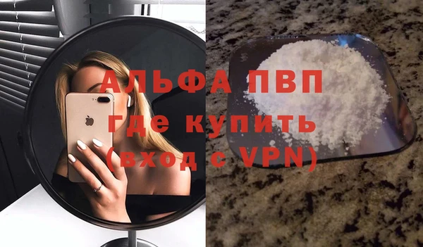эйфоретик Богданович