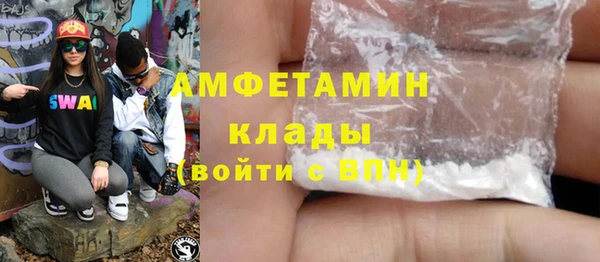 эйфоретик Богданович