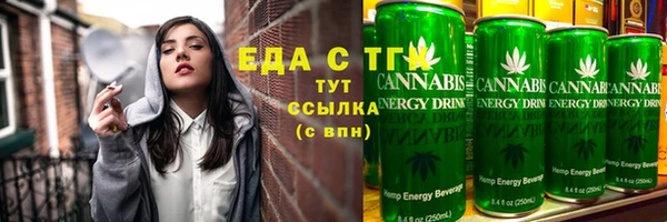 Альфа ПВП Богородицк