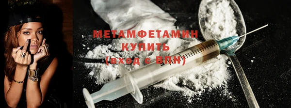 Альфа ПВП Богородицк