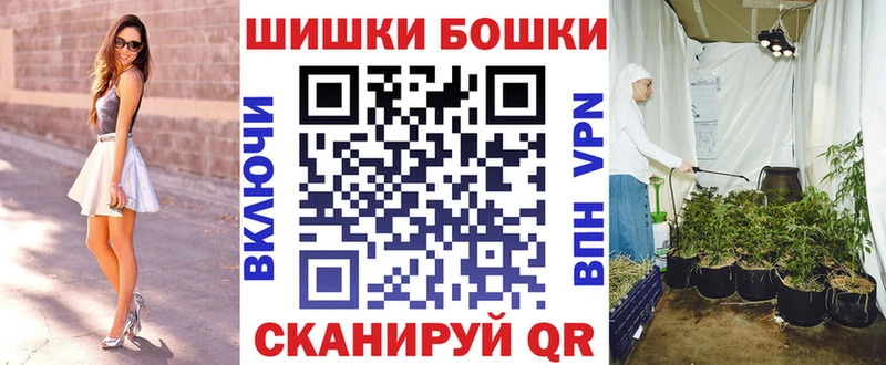 МАРИХУАНА гибрид  Купить закладки  Котлас 